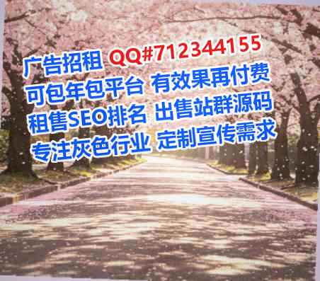 偃师生子财务咨询经营部